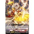 雷鳴仙人 ゲルビトール DZ-BT13/111