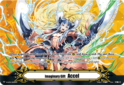 〈英語版〉Imaginary Gift Accel「-」[V-GM2/0050EN]《-》
