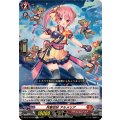 月華忍妖 アルメリア DZ-BT16/049