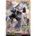 DZ-BT16/FFR18 聖星刻姫 アストロア＝ユニカ “幻影” FFR
