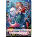 ぬいぬいクリエイト! クレアーティ DZ-LBT02/060
