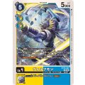 ヴォルフモン BT18-037