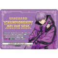 D-PR/1211 エネルギージェネレーター PR