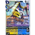 メディアモン BT22-033