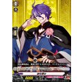 歌仙兼定 DZ-TB02/133