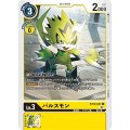 パルスモン BT10-031