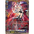 DZ-BT03/FFR07 銀の茨の竜女皇 ヴィーナス・ルキエ FFR