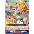 これこそが至高の甘味！ DZ-BT04/066