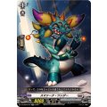 スマァーク・ワンダー DZ-SD03/012