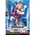 LettiaMateS ローテ DZ-BT13/150