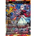発展を促す「競争の女神」 エリス DZ-BT12/MSR14