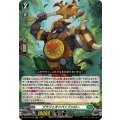 ブラジェオンバッファロー DZ-BT12/040