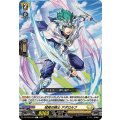 猛威の騎士 アダロルフ DZ-BT06/094