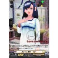 D-PR/1055 オシャレ魔女ベリー