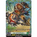 ヘビースパイクグリズリー DZ-BT09/FR45