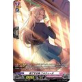 魅了する美 エルティーヌ D-LBT02/SP27
