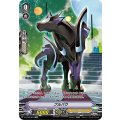 ■フルバウ V-BT10/SP24
