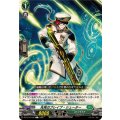 先見のブレイブ・シューター DZ-BT12/102