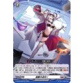 実験大成功！ D-BT05/028