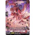忍竜 テンシャーステッド D-BT01/SP12