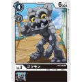 ゴツモン BT4-065