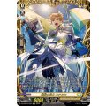 DZ-BT04/FFR12 明敏の騎士 カテルス FFR