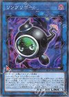 SJMP-JP008 P-N リングリボー