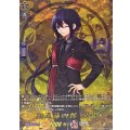 鯰尾藤四郎 祝装 DZ-TB02/TRR16