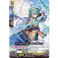 清麗の騎士 リジェイタ D-BT09/086