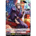 忍妖 ヒトリマ D-BT13/060