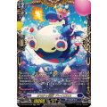 DZ-BT09/FFR05 オモチャ怪獣 ブレイビロス FFR
