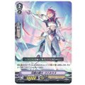 ■双槍の騎士 コリネウス V-PR/0090