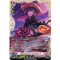 D-LBT04/FFR09 LeVre SoeurS シャルモート FFR