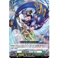 戦場の歌姫 シュゼット D-BT05/054