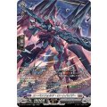 エーベンフォルツ・ロートバイザー DZ-BT14/SR21
