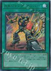 Ｒ.Ｂ.ジャンプ・ナンバー [WPP7-JP022]