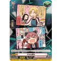 小さな幸せ DZ-TBP01/098g