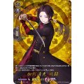 加州清光 戦闘 D-TTD01/TRR11
