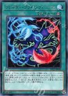 DP22-JP048 R プレデター・プライム・フュージョン