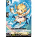 号笛の奏者 ビルニスタ DZ-SS13/004