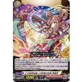 三千世界を慈しむ妙音の女神 弁財天 D-TB02/005