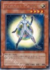 ネオスペース・コンダクター TAEV-JP032