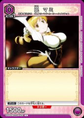 巴 マミ UA31BT/MMM-1-053