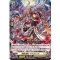 突破の騎士 ドルブレイグ D-BT09/011