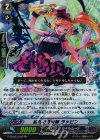 絵札の奇術師 ラッピン G-CHB03/009