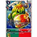 トゲモン BT22-048