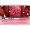Part of the Life DZ-TBP01/048