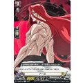 トール D-TB05/049