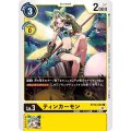 ティンカーモン BT10-030