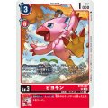 BT15-007 ピヨモン SR